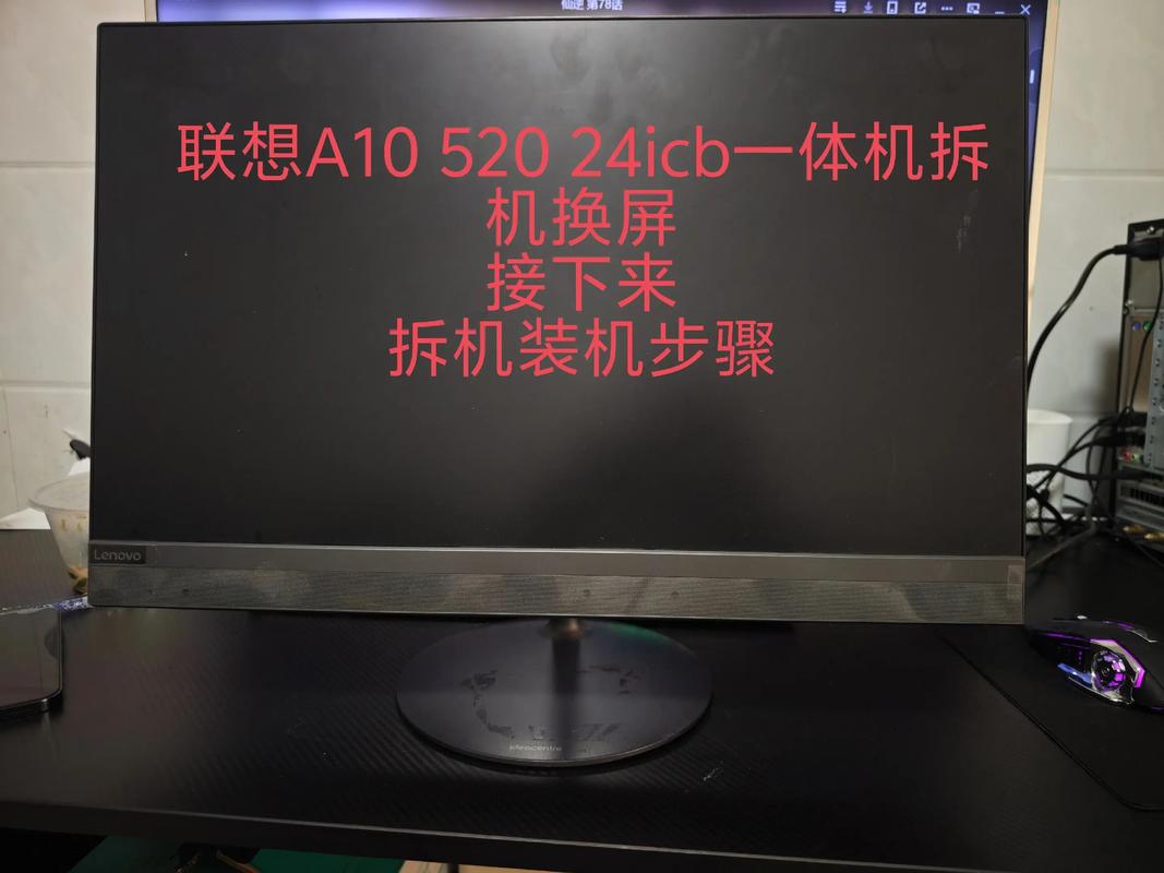 电脑图纸、电脑一体机，你真的需要它吗？