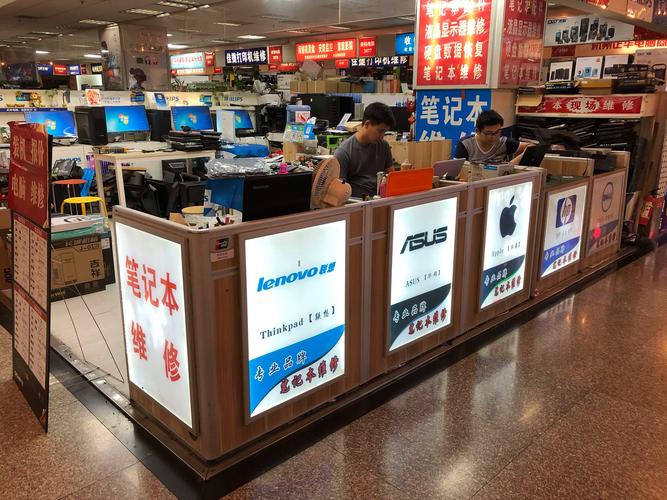 杭州电脑维修，专业与便捷的贴心服务