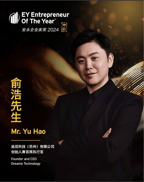 晋江网络信息公司,网络信息行业的佼佼者