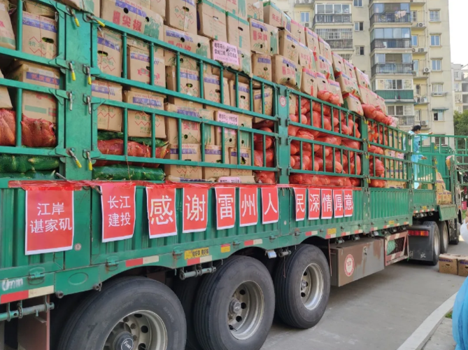 长江沿线疫情最新动态—一文了解长江沿线疫情