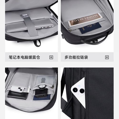 电脑包团购，选择要谨慎！