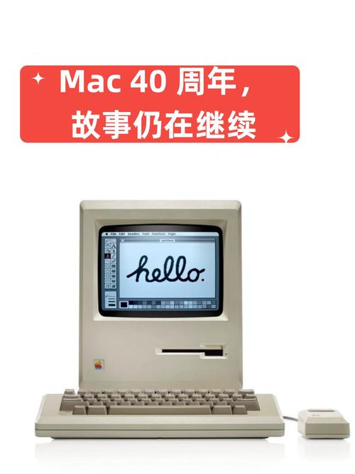 史上第一台电脑配置，让计算机成为人类与自我的工具