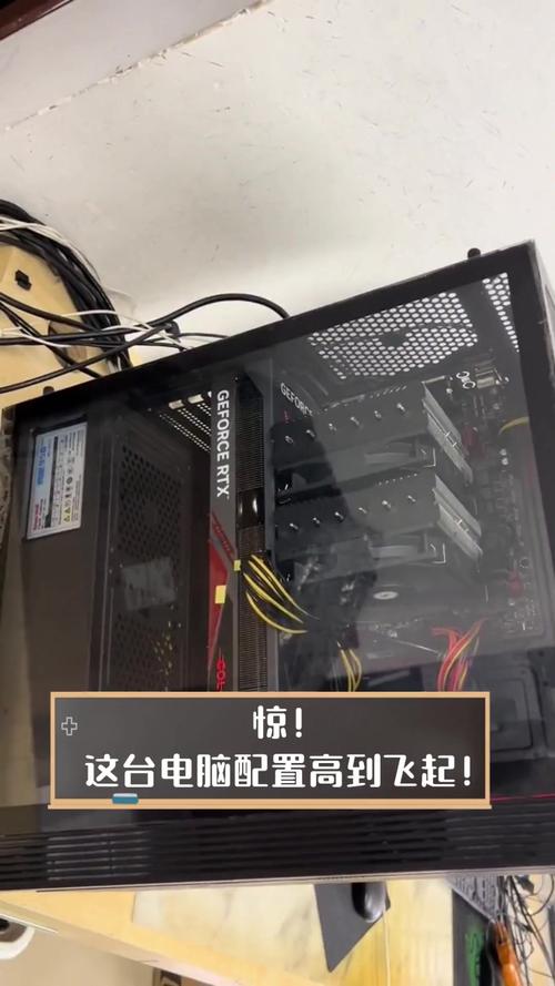 28配置，让电脑真的飞起起来！