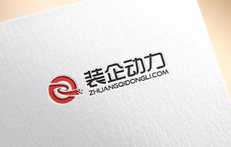 烟台高端网站,提升品牌价值的高效解决方案