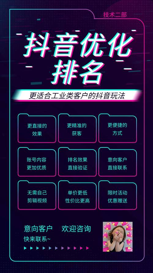 代播商推荐，抖音短视频业务代播优质平台