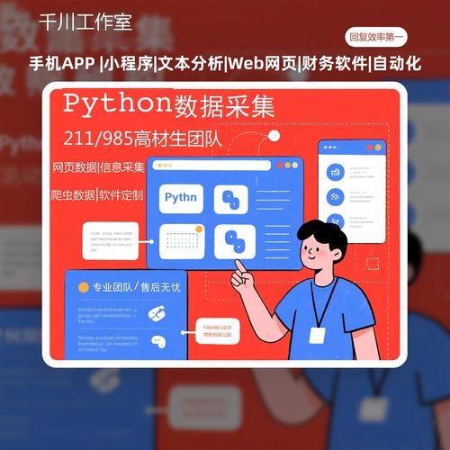江门SEO优化指南,让rituals转化为 prosperous的平台