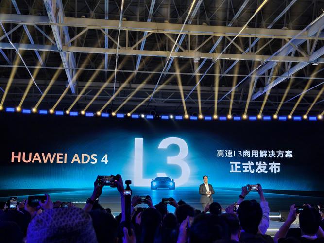 西安网络公司上市,机遇与挑战并存