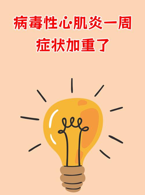 疫情全面爆发!伊犁特区健康危机持续升级