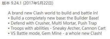 网站Builder数量，你的竞争攻略