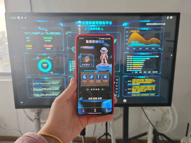 1.神州字节24小时自助免费下单软件，让你的直播更轻松