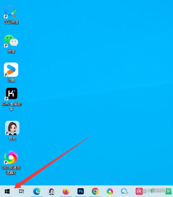 电脑之家软件下载指南，如何高效获取 best电脑软件
