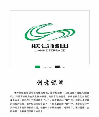 尤溪网站建设指南，让自然之美与城市生活完美结合