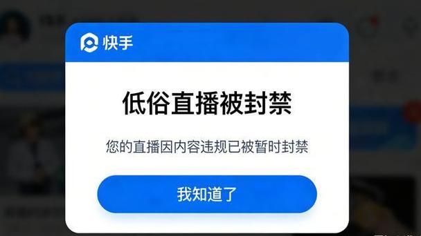 快手免费商业版在@快手上是不少商家的首选！许多商家选择购买.1元1个赞的免费商业版，既能节省运营成本，又能快速获取大量流量。那如何快速掌握免费获取赞数的技巧呢？让我们一起来探索一下吧！