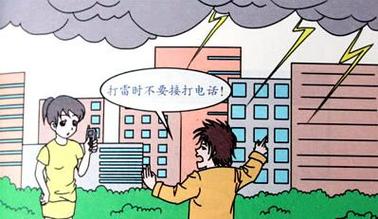 手提电脑散热需要注意这些事项