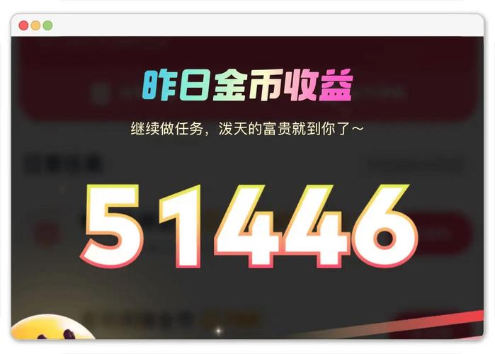 如何轻松成为抖音刷手，推荐你使用抖音代刷网源码