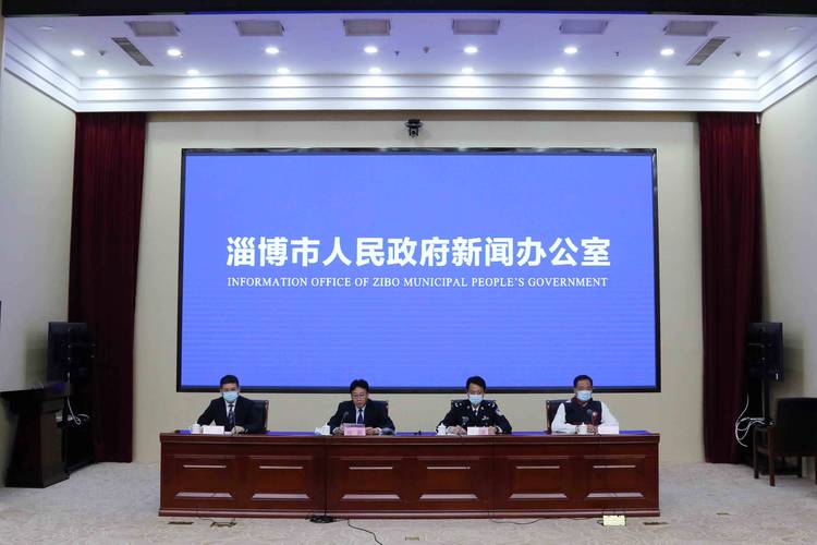 淄博疫情管控最新动态，政策调整与防控措施