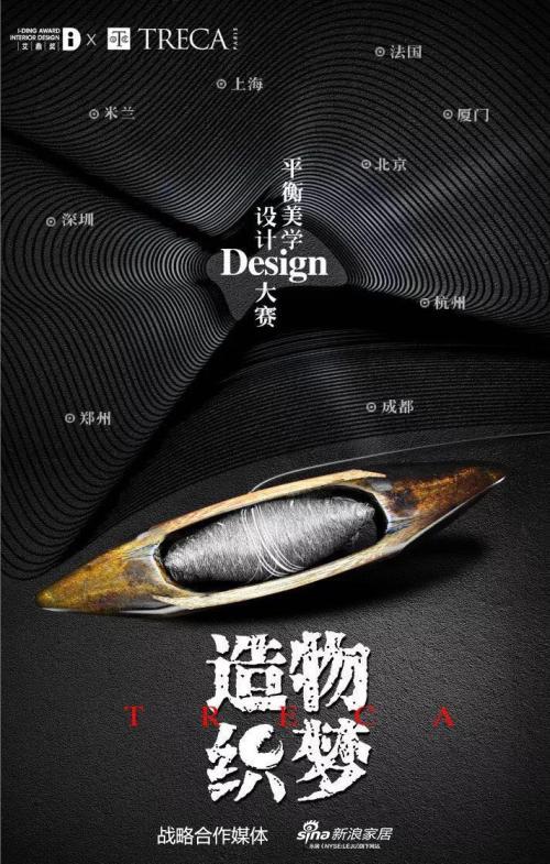 如何打造北京织梦Perfect网站？这些策略和建议让你站稳脚跟！