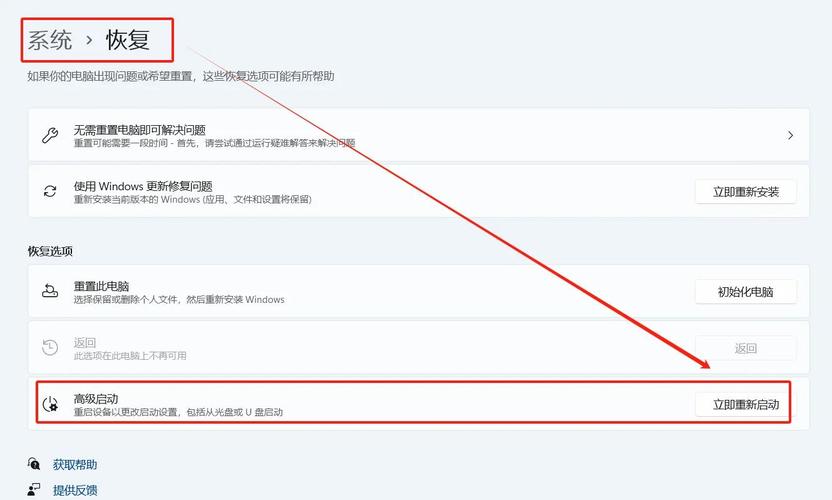 二手电脑中的小技巧，如何让您的二手电脑成为你的得力助手？