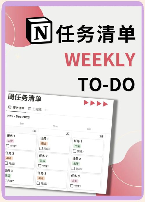 海盐网站建设指南，从零开始构建高效 responsive网站