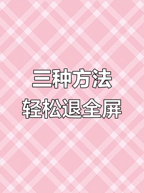 电脑老是卡屏？这些步骤帮你解决！