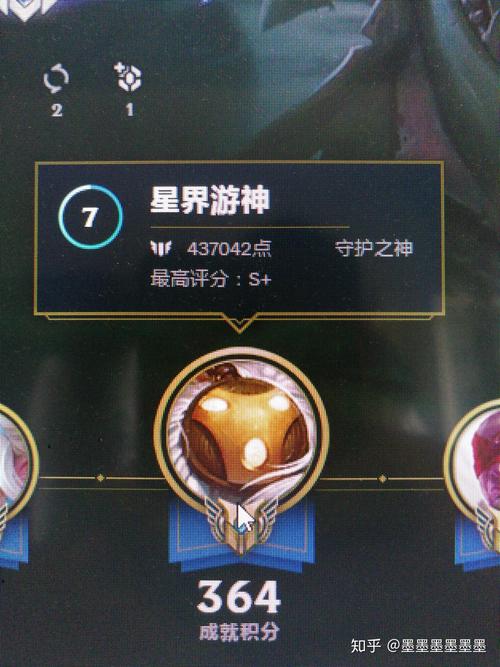 玩英雄联盟电脑配置的 eleven 小技巧，让你玩得更高效