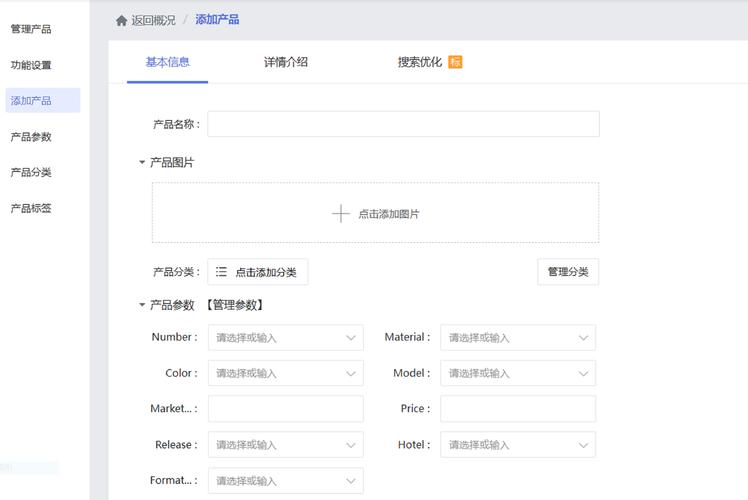 如何选择一家专业的网站设计公司？