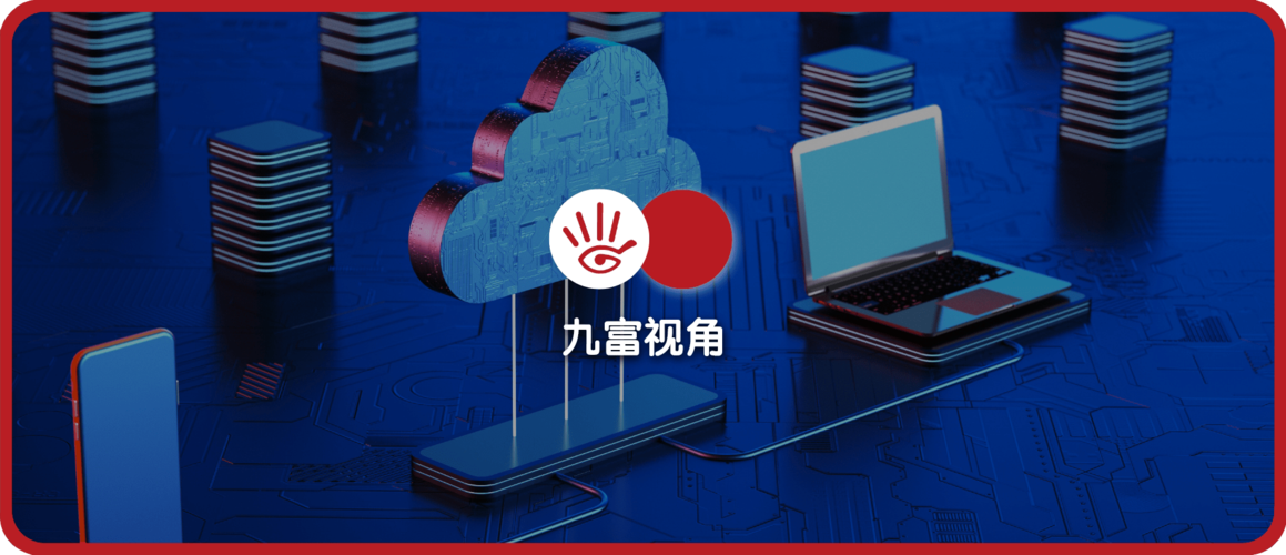 清远免费建站，让数字世界更开阔