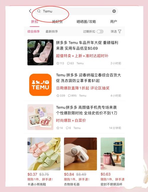 快手、Kesong赞自助下单，Kesong业务代网站低价，快速获取赞和积分，助力用户轻松上车！