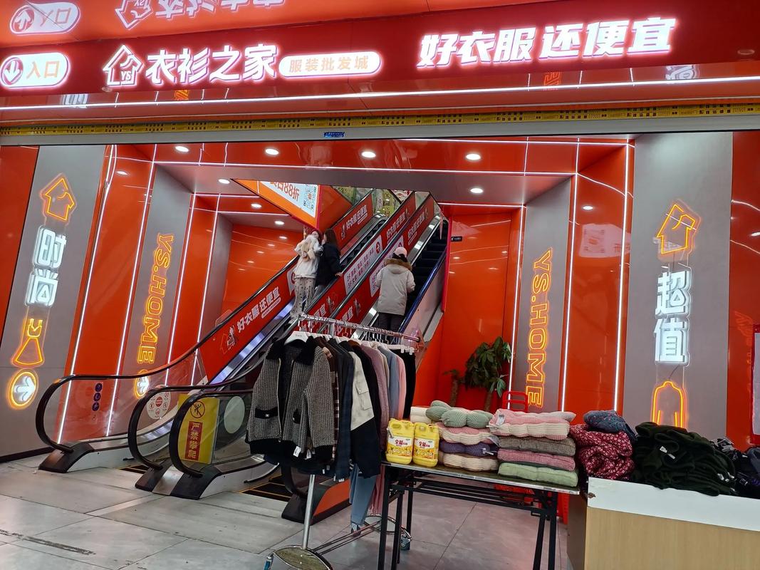 长沙你的家服网络营销，开启家服行业的新篇章