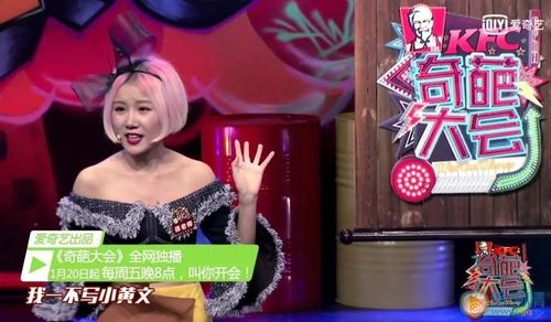 微信点赞自助平台和抖音免费播放的信誉度