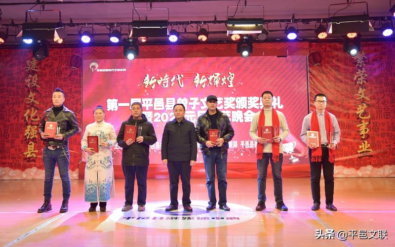 平邑曾子疫情最新消息，保障生活、促进发展