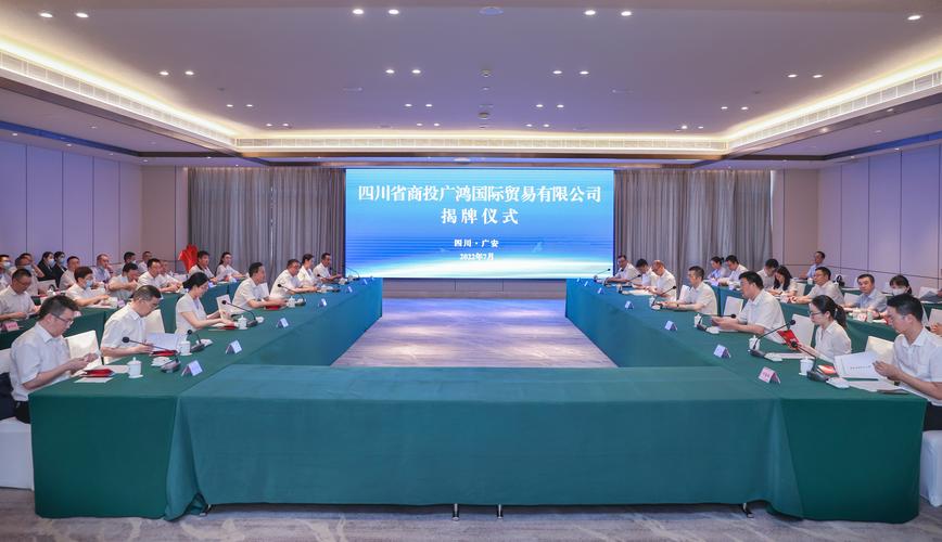 广安企业如何打造高效品牌