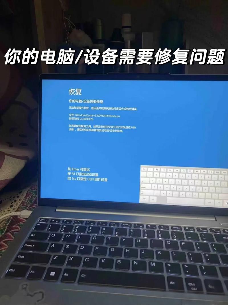 电脑不能上网，桌面不显示图标，这可能是因为电脑操作系统中存在一些异常问题。以下是一些可能的原因和解决方案