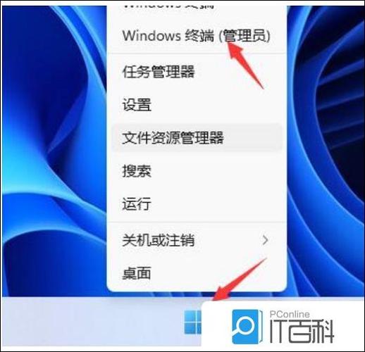 电脑关机必解，常见的原因及解决方案指南