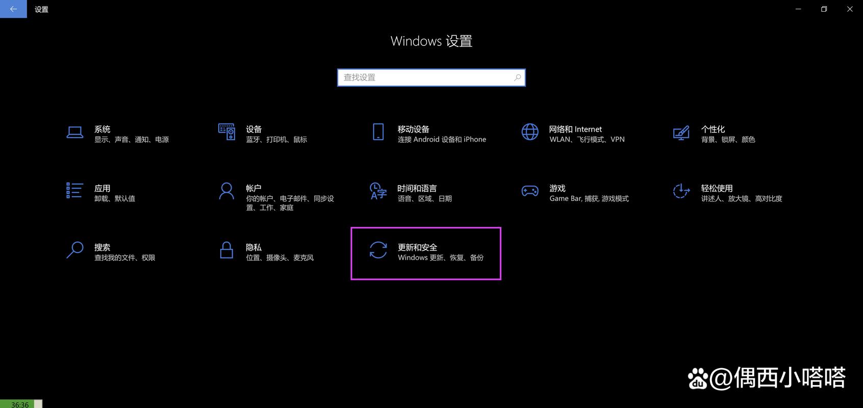 电脑如何恢复系统，笔记本电脑行情