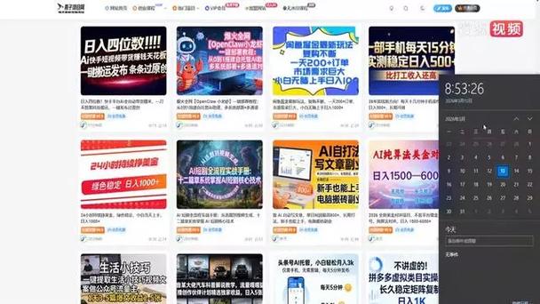 如何用快手免费广告投放工具快速涨粉丝？