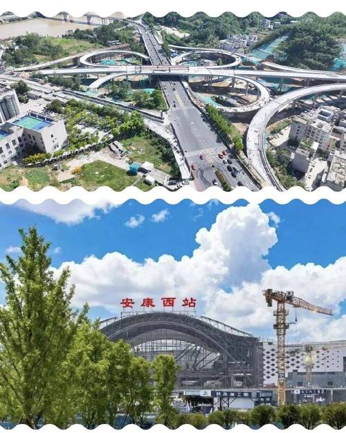 安康市互联网发展新篇，安康建网新突破