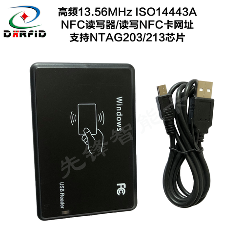 电脑壁纸高清213的安装与优化指南