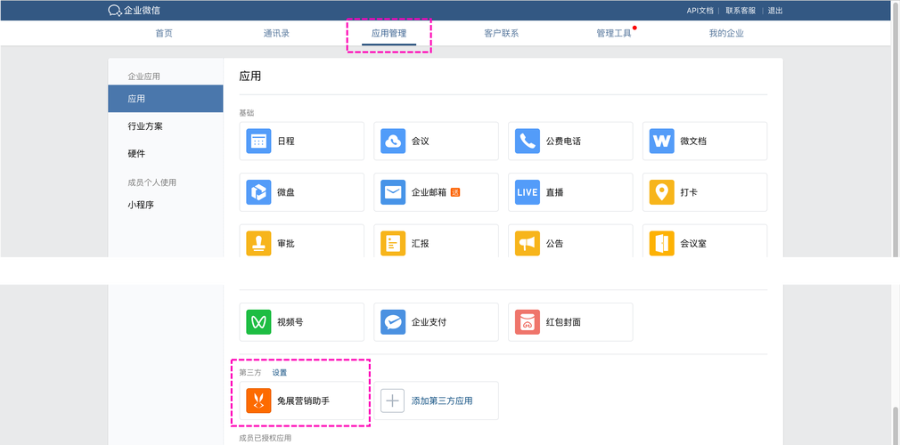 如何在南通本地化网站？exponentially boost your online presence in this booming region