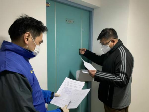 华池路最新疫情最新消息