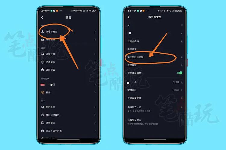 抖音荣誉等级代指南，如何设置、获取、推广并使用dy赞奖励方案
