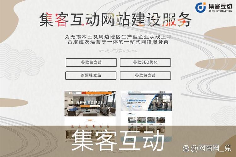 深圳网站建设指南，助力数字转型的完美解决方案