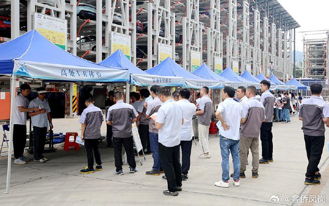 东莞技术分享会，助力求职者走进未来