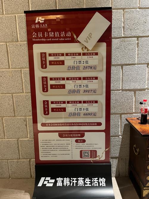 如何用低价卡盟提升用户活跃度？这些问题的回答绝对值得一看！