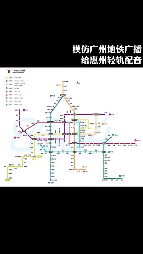 惠州网站建设指南，从规划到运营，你真的知道吗？