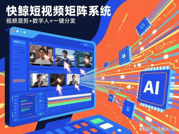 如何在抖音上快速吸引K-S级用户？快手下单秒平台低价，KS 业务点赞，抖音播放器