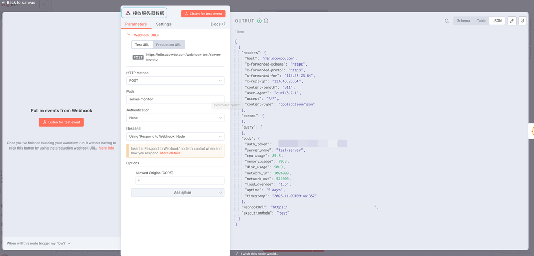 如何应对Instagram电脑版和电脑音响杂音，让您的作品更上一层楼！