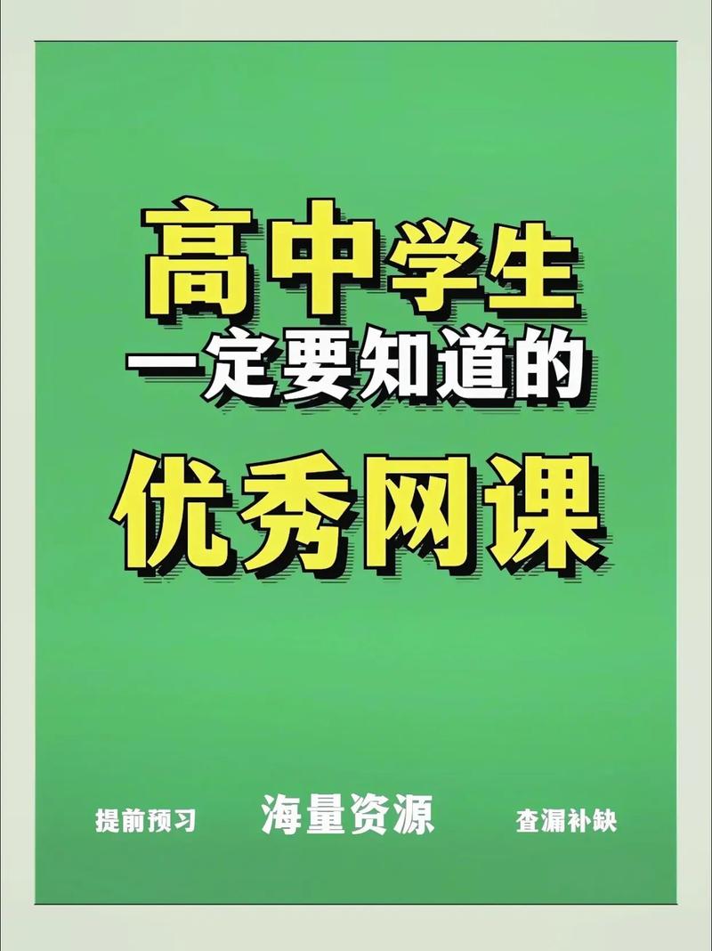 徐州，构建高质量网站的必修课