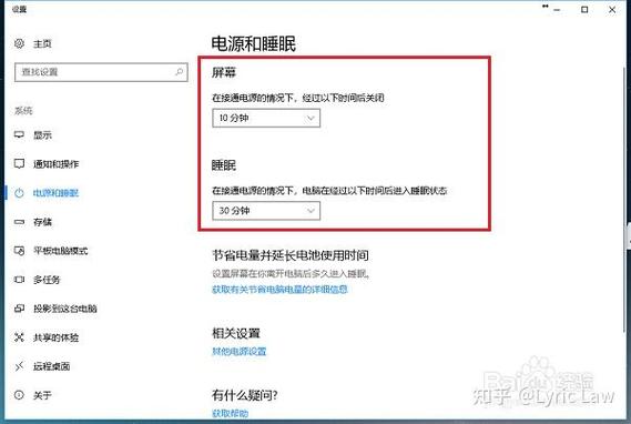 电脑声音消失，解决方法与步骤