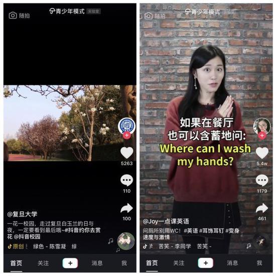 快手双击秒刷软件推荐，提升效率的高效工具